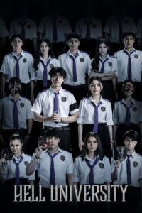 Hell University