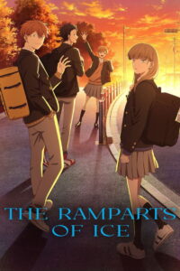 The Ramparts of Ice: Season 1