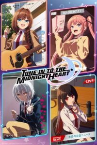 Tune In to the Midnight Heart: Season 1