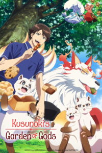 Kusunoki’s Garden of Gods: Season 1