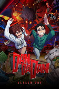 Dan Da Dan: Season 1