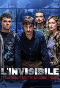 L’invisibile – La Cattura di Matteo Messina Denaro: Season 1