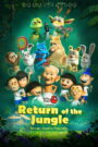 Return of the Jungle