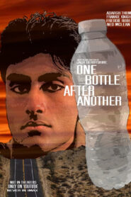 One Bottle After Another
