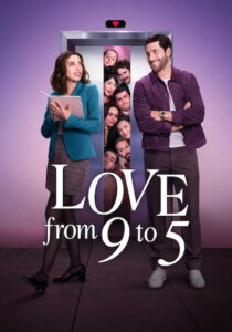 Love from 9 to 5: Season 1