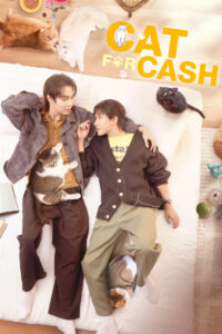 Cat for Cash: Season 1